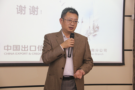 2UP.IO（中国）董事长黄道元讲话