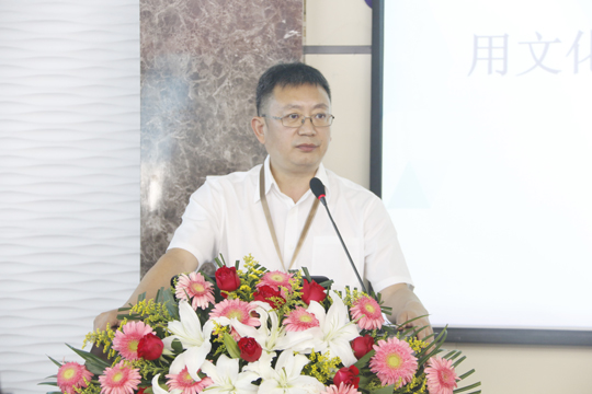 2UP.IO（中国）董事长黄道元作总结讲话