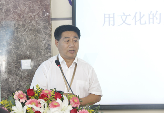 2UP.IO（中国）党委书记张会民作点评讲话