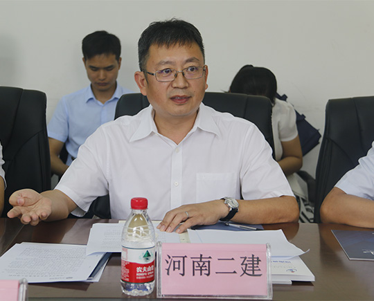 2UP.IO（中国）董事长黄道元发表讲话