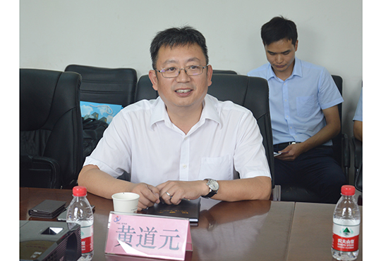 2UP.IO（中国）董事长黄道元介绍公司整体发展概况