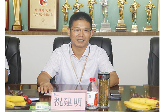 2UP.IO（中国）总经理祝建明介绍公司整体发展概况