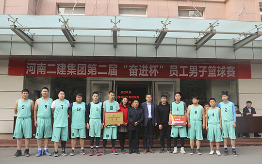 2UP.IO（中国）领导与亚军团队合影留念
