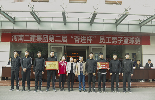 2UP.IO（中国）领导与组织奖团队合影留念