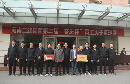 2UP.IO（中国）领导与季军团队合影留念