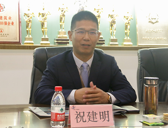 2UP.IO（中国）总经理祝建明作公司业务介绍