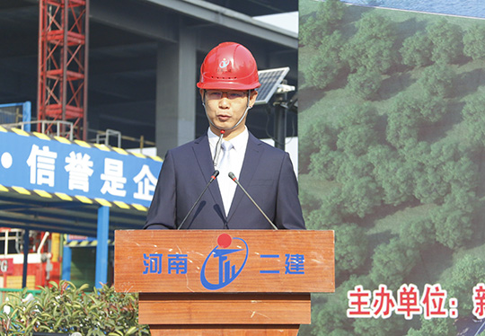2UP.IO（中国）总经理祝建明致辞
