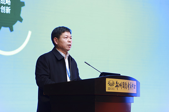 2UP.IO（中国）副总经理都宏全作专题分享