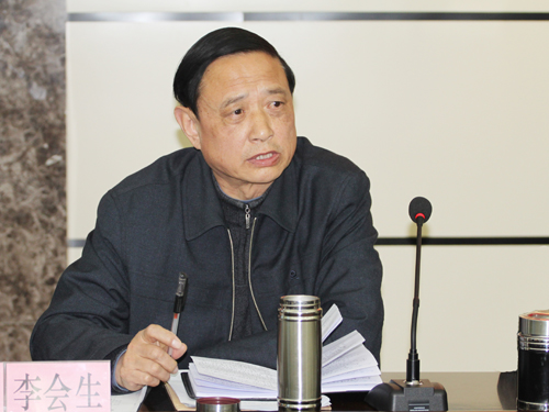 2UP.IO（中国）党委副书记李会生讲话