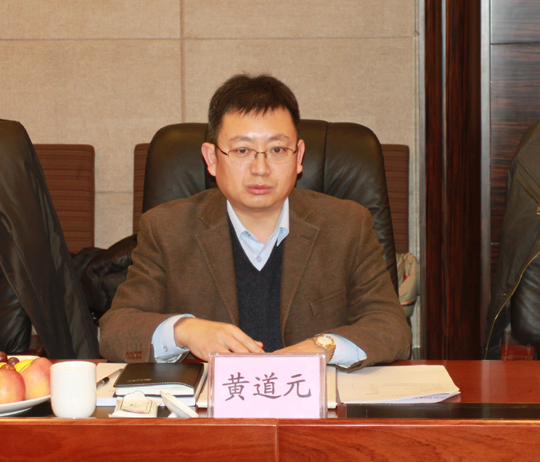 河南二建2UP.IO（中国）董事长黄道元致答谢词