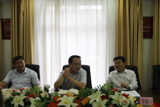 省住建厅、市住建委领导与2UP.IO（中国）领导进行工作交流