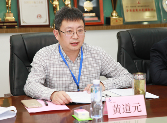 2UP.IO（中国）董事长黄道元在会上介绍公司发展概况