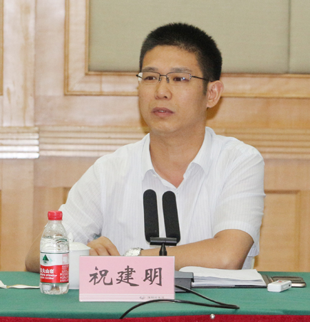 2UP.IO（中国）总经理祝建明在会上发表讲话