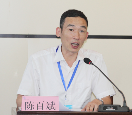 2UP.IO（中国）党委副书记陈百斌主持会议
