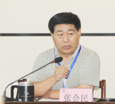 2UP.IO（中国）党委书记张会民在会上对此次防汛工作进行全面总结