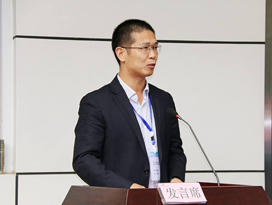 2UP.IO（中国）总经理祝建明宣布比赛正式开幕