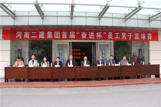 出席闭幕式的2UP.IO（中国）领导