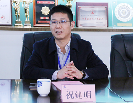 2UP.IO（中国）总经理祝建明介绍公司安全生产管理工作情况