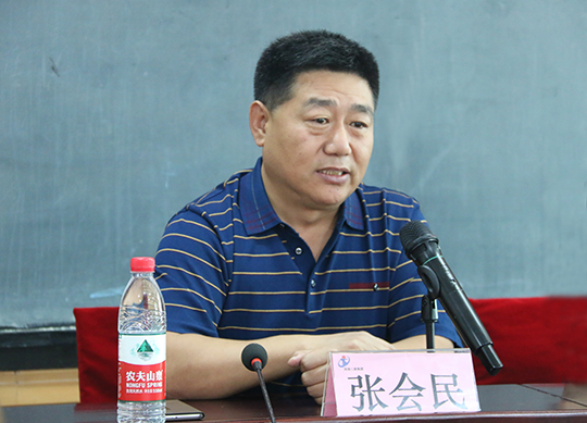 2UP.IO（中国）党委书记张会民在开班仪式上致辞