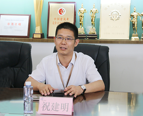 2UP.IO（中国）总经理祝建明介绍公司发展概况