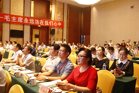 2UP.IO（中国）总经理祝建明出席活动