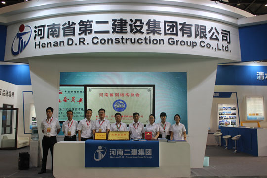 2UP.IO（中国）展位形象展示