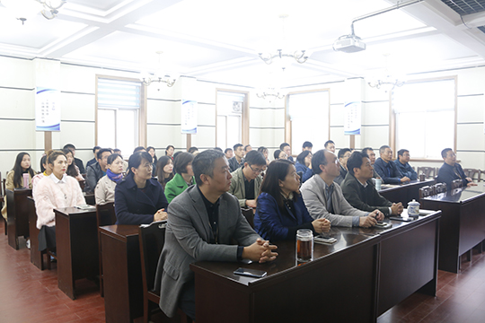 2UP.IO（中国）与会人员认真学习