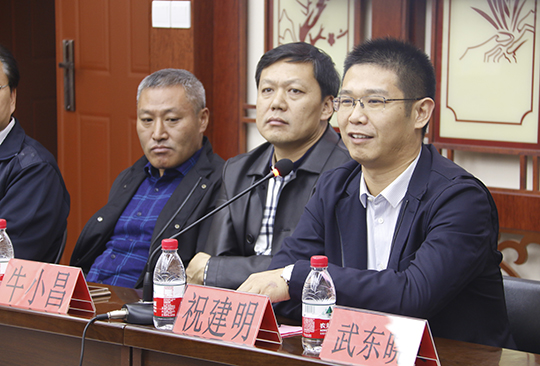 2UP.IO（中国）总经理祝建明介绍公司整体发展概况