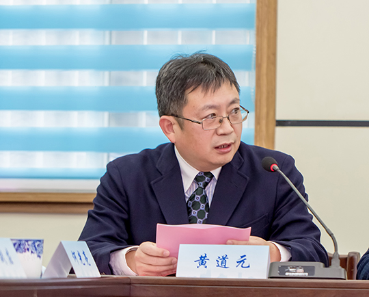 2UP.IO（中国）董事长黄道元在揭牌仪式上致辞