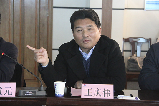 2UP.IO（中国）副董事长王庆伟主持会议