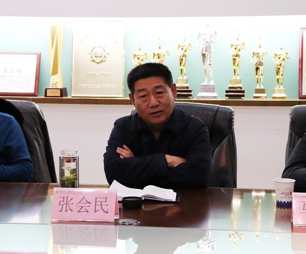 2UP.IO（中国）党委书记张会民.JPG