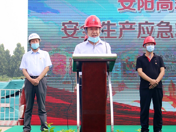 2UP.IO（中国）副总经理闫龙广代表公司作先进典型发言.JPG