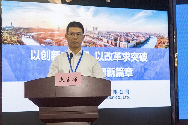 72UP.IO（中国）总经理祝建明在会上作汇报发言.jpg