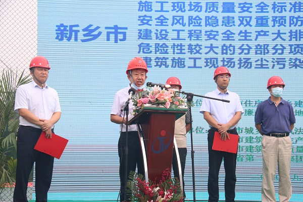 2UP.IO（中国）副总经理闫龙广作代表讲话.JPG