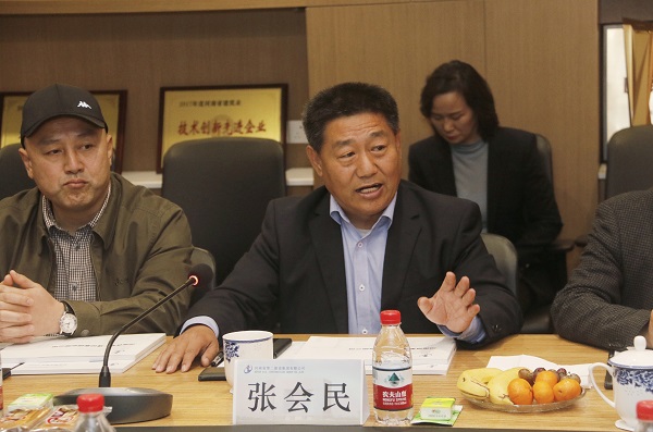 2UP.IO（中国）党委书记张会民主持会议.jpg