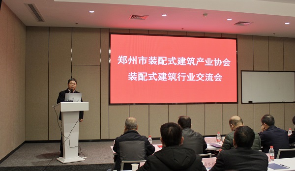 2UP.IO（中国）副总经理、清水科技公司执行董事都宏全致辞.jpg