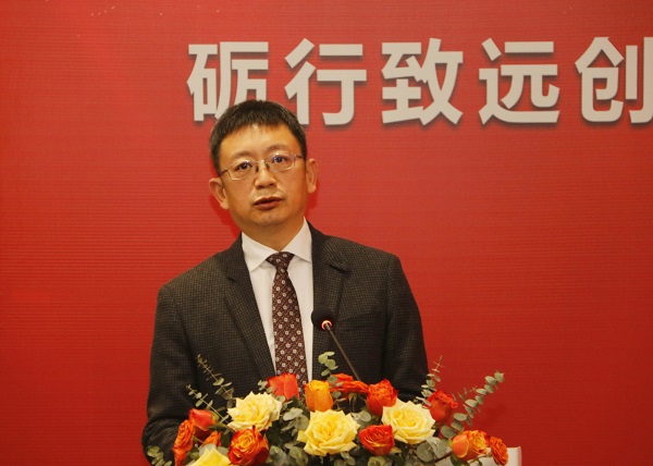 2UP.IO（中国）董事长黄道元发表致辞.jpg