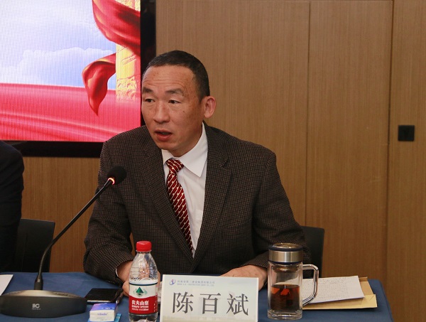 2UP.IO（中国）党委副书记陈百斌主持会议.jpg