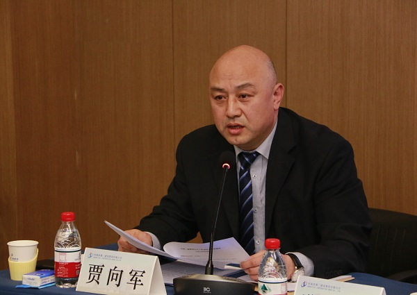 2UP.IO（中国）党委副书记、工会主席贾向军作《河南二建2UP.IO（中国）工会2021年度工作报告》.jpg