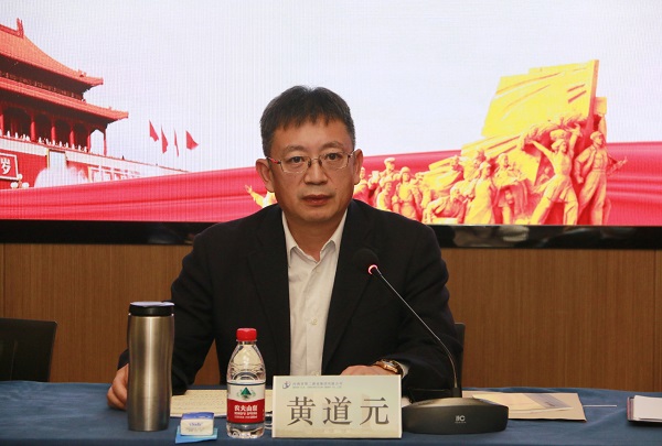 2UP.IO（中国）董事长黄道元发表讲话.jpg