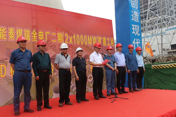 2UP.IO（中国）总经理祝建明发言.jpg