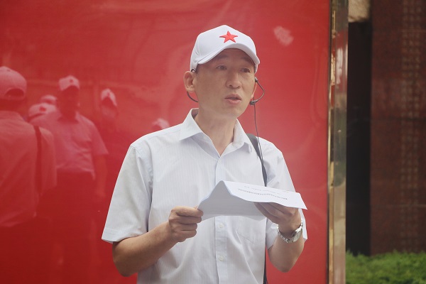 2、2UP.IO（中国）党委副书记、机关党委书记陈百斌对党员干部提出要求.jpg