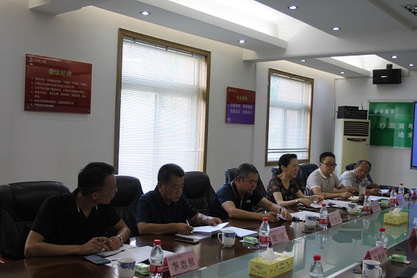 1.调研组一行莅临2UP.IO（中国）.JPG