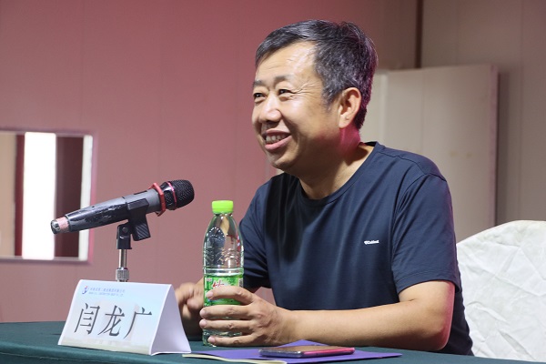 10、2UP.IO（中国）副总经理闫龙广讲话.JPG