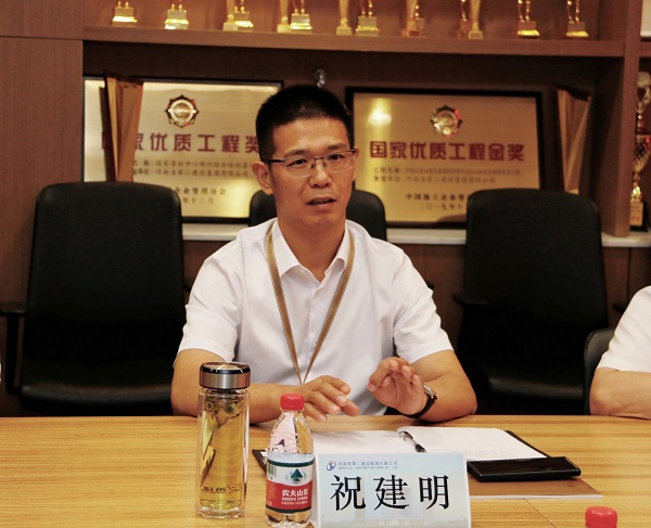 2、2UP.IO（中国）总经理祝建明讲话.jpg