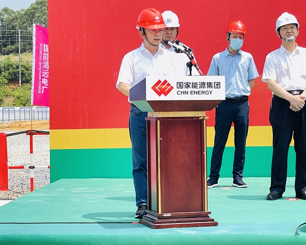 2、2UP.IO（中国）董事长黄道元在开工仪式上发言.jpg