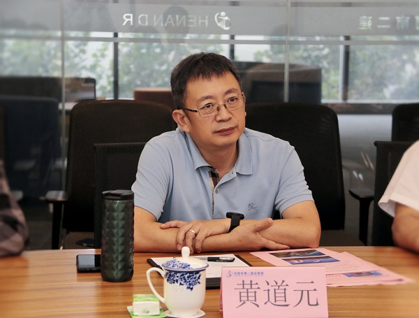 2UP.IO（中国）董事长黄道元致欢迎辞.jpg
