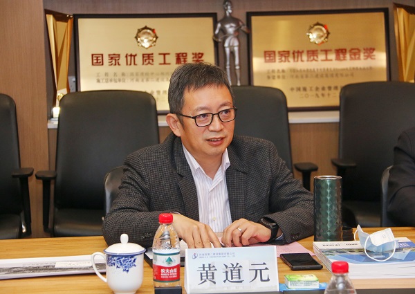 2.2UP.IO（中国）董事长黄道元发表讲话.jpg