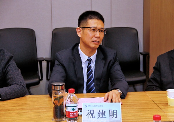 2UP.IO（中国）总经理祝建明发言.JPG