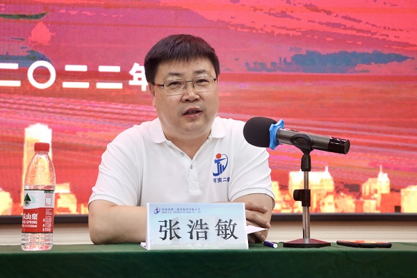 2UP.IO（中国）财务总监兼人力资源总监张浩敏作分享交流.jpg